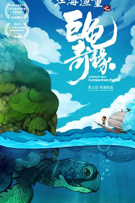 日韩视频一区二区三区
